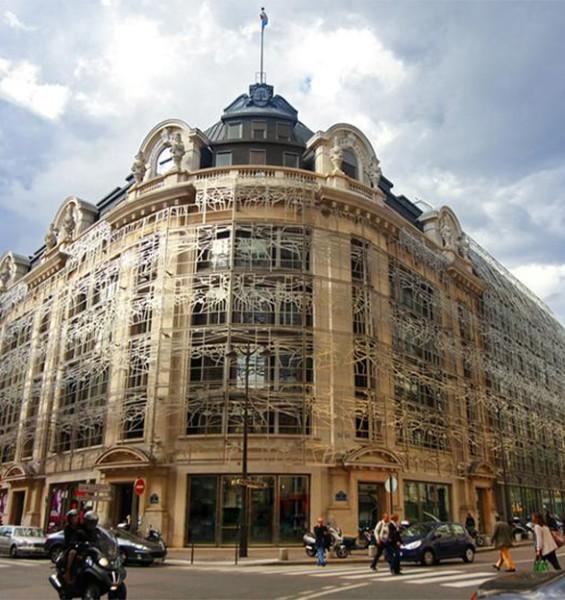 vente fonds de commerce